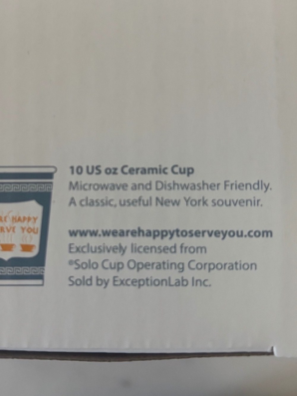 New York Coffee Cup - from MOMA museum store - Picture 6 of 7